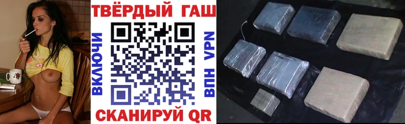 ГАШ индика сатива  Мегион 