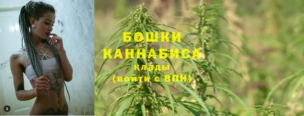 MESCALINE Беломорск