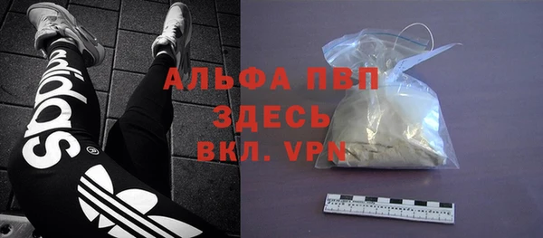 мдпв Белоозёрский
