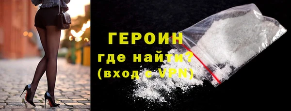 MESCALINE Беломорск