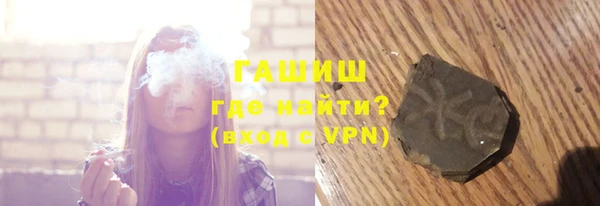 MESCALINE Беломорск