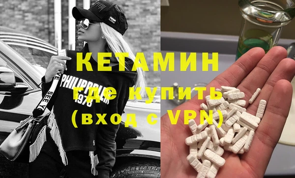 мдпв Белоозёрский