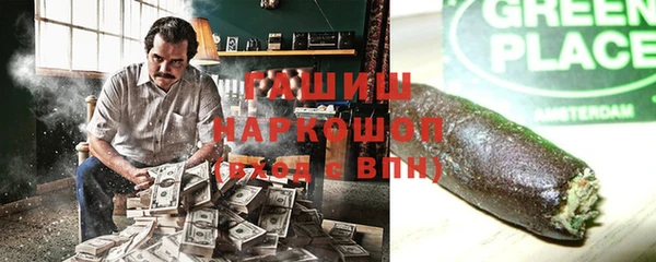мдпв Белоозёрский