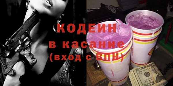 ГАЛЛЮЦИНОГЕННЫЕ ГРИБЫ Семилуки