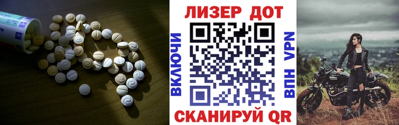 купить  цена  площадка наркотические препараты  ЛСД экстази ecstasy  Мегион 