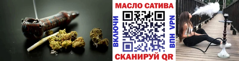 ТГК гашишное масло  Мегион 