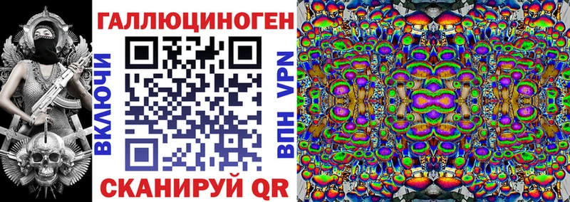 ссылка на мегу как зайти  Мегион  Псилоцибиновые грибы GOLDEN TEACHER 